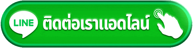 TH32 สล็อตออนไลน์ พร้อมคาสิโนสดและเดิมพันฟุตบอลออนไลน์