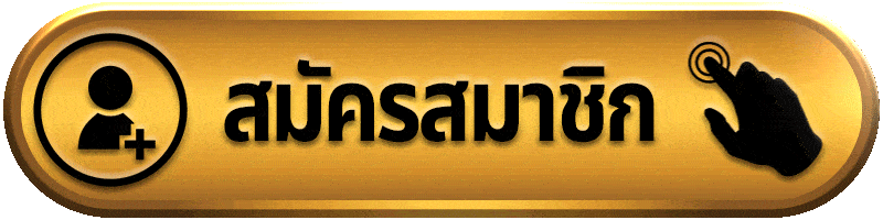 TH32 สล็อตเว็บตรง คาสิโนสด และกีฬาออนไลน์ครบวงจร 2026